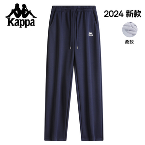 KAPPA卡帕运动裤卫裤男秋季宽松直筒加绒裤子针织休闲长裤跑步裤