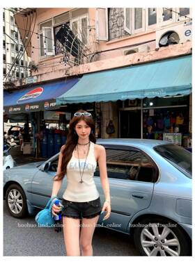 Women's Gray Letter Print Camisole for Summer
