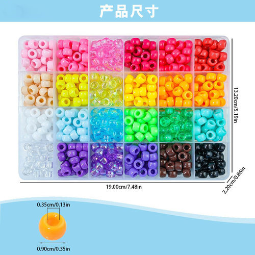 Pony Beads Diy Bracelet Making Kit For Girls Craft Gift Set
