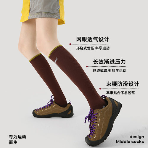 Thin Mild Compression Calf Socks for Running & Gym