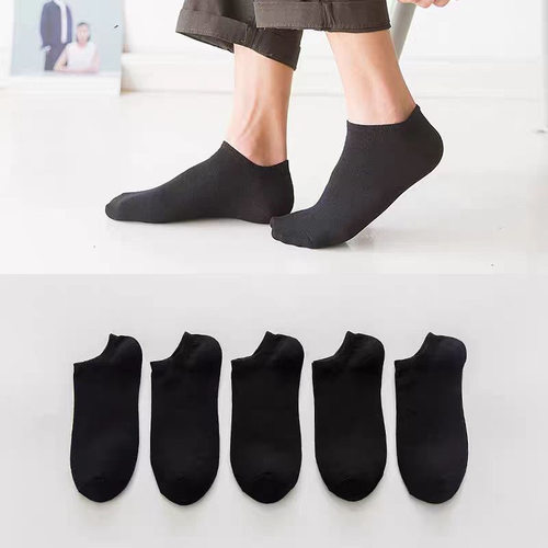 Men's Summer Sports Disposable No-Show Solid Color Socks