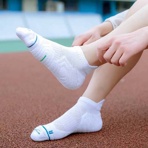 Men's Breathable Quick-Dry Terry Cycling Socks