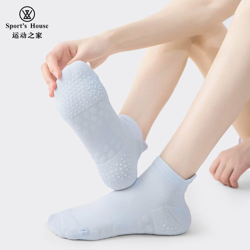 Women's Solid Terry Sole Running Socks, Mid-Calf