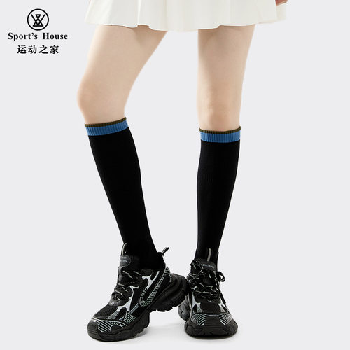 Women's Slimming Compression Socks for Running & Gym