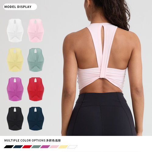 2026 Padded Yoga Bra Running Gym Vest Fashion