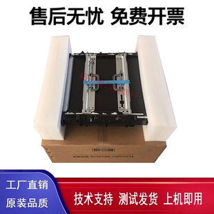 立思辰 GA9540cdn GA9541cdn GA9751 9150 转印组件 转印清洁刮板