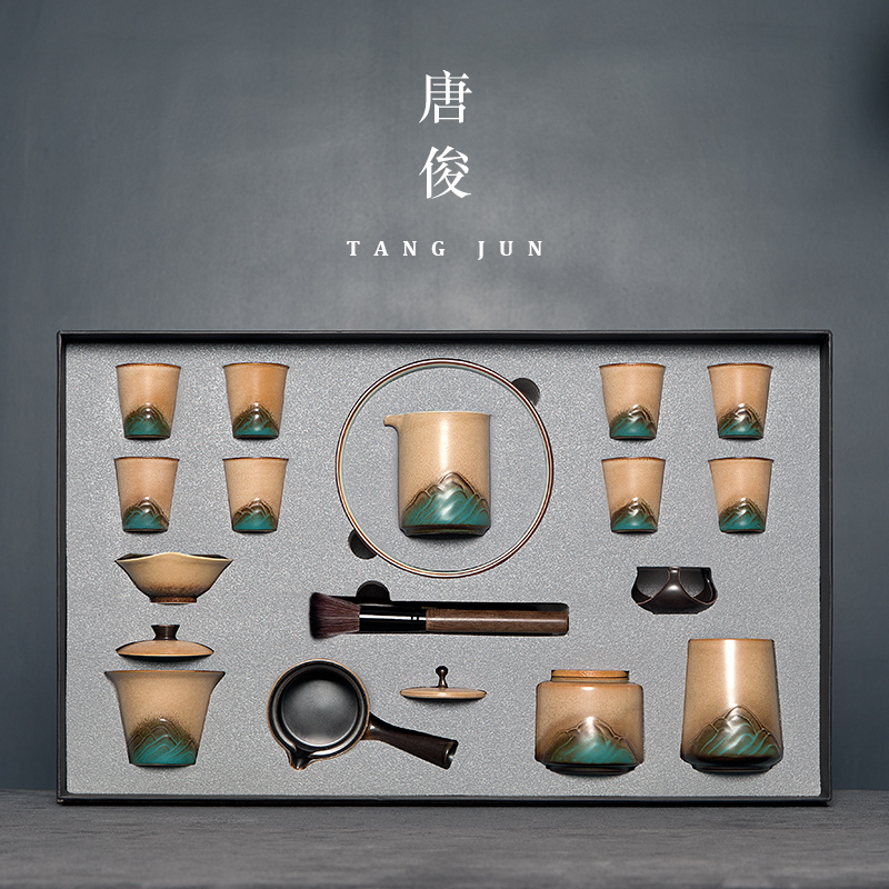日式功夫茶具套装高档礼盒家用轻奢茶壶办公室会客高级景德镇茶杯