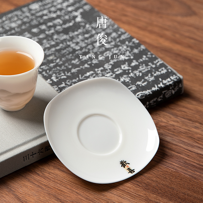 茶托茶垫杯托白瓷日式羊脂玉白瓷茶杯垫防烫隔热陶瓷杯碟茶具配件