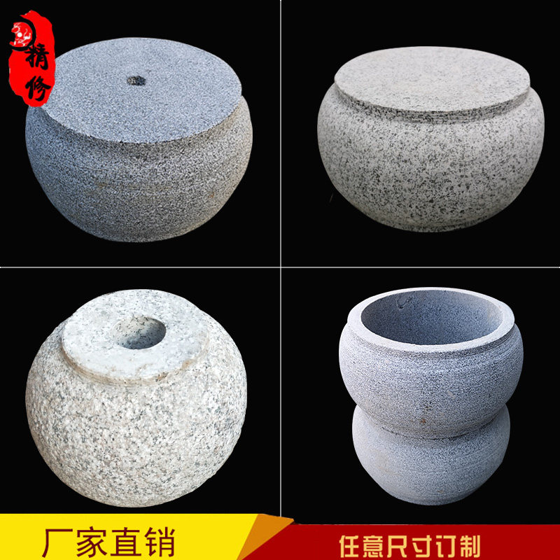 木柱石墩花岗岩柱墩木柱底座石墩仿古柱基石挖空石雕石墩子石鼓