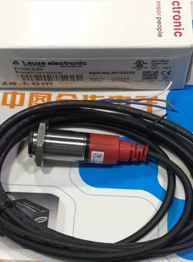 售前询价FT32832N  RT 318MN-10011 全新原装德国劳易测LEUZE