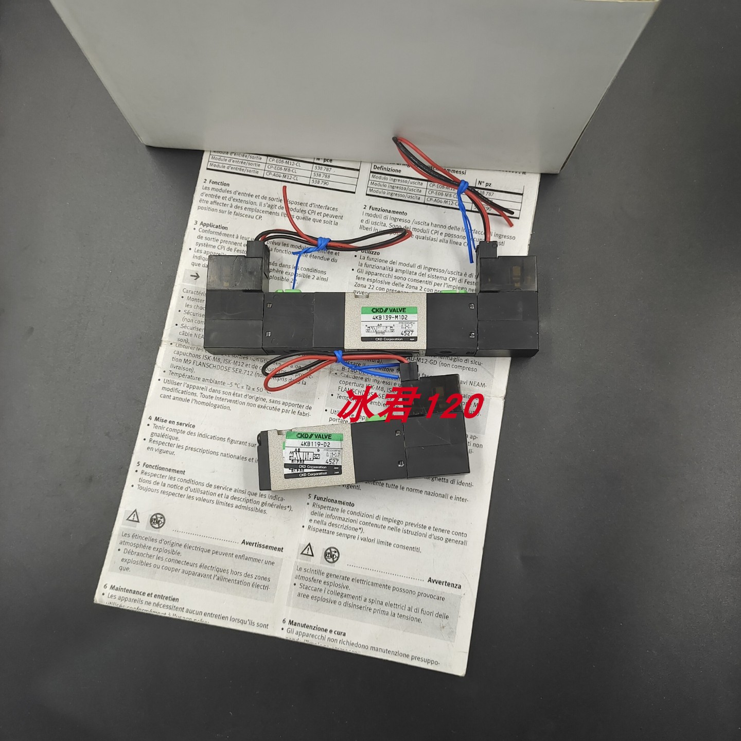 售前询价MODEL CKD电磁阀4KB229-C24KB219-D24KB219-00M1