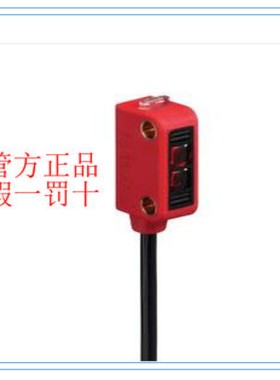 售前询价LSSR 28150-S83 LSER 24150-S83 LSSR 2劳易测光电