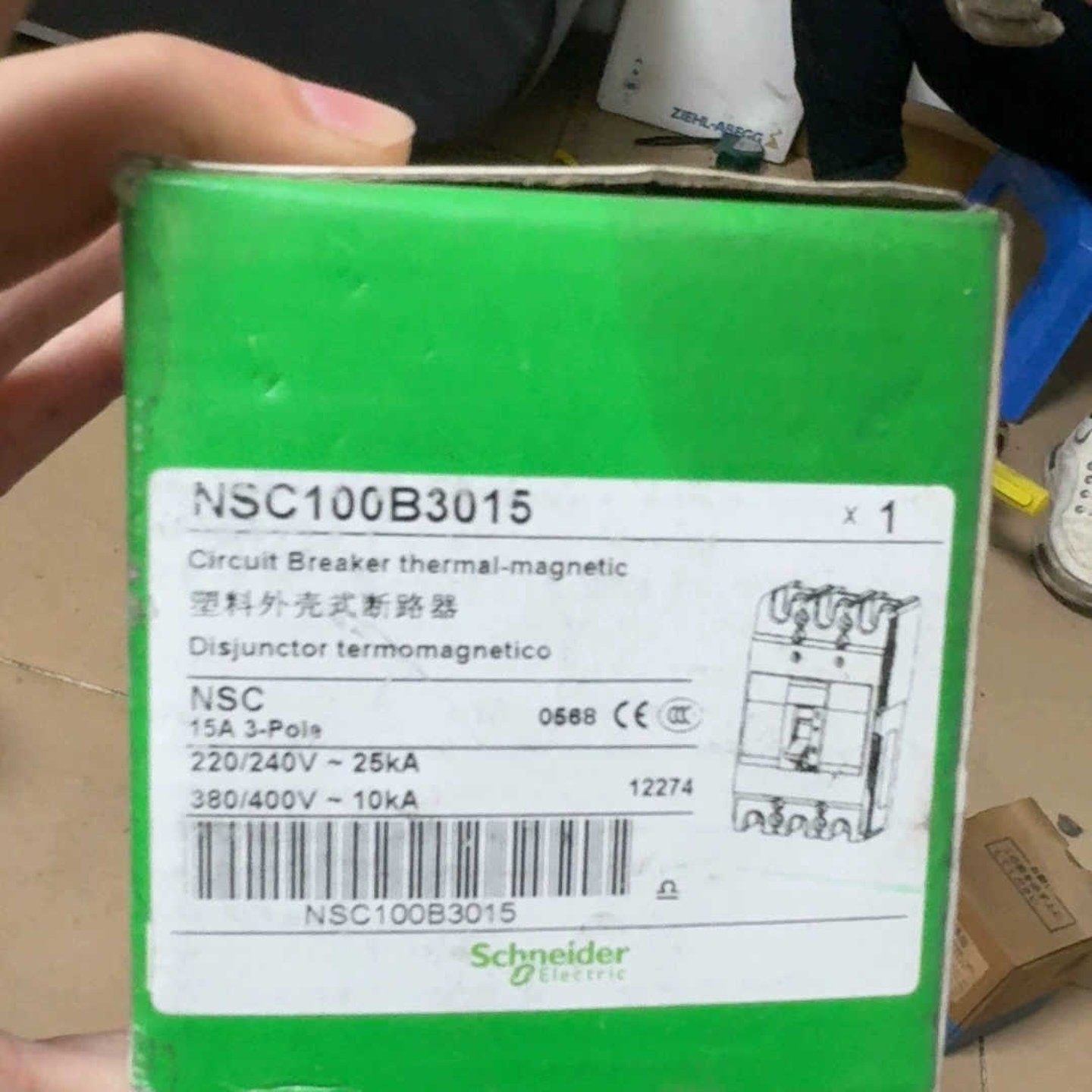 售前询价适用 塑壳断路器 NSC10B3015 15A议价