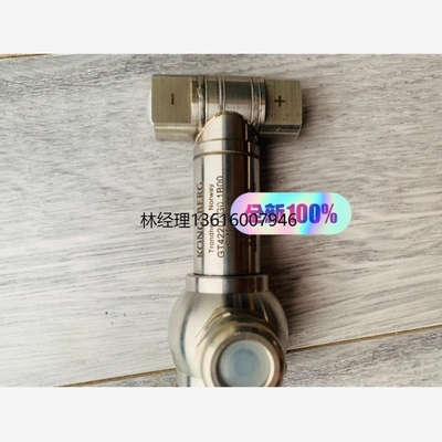 议价KONGSBERG pressure transmter