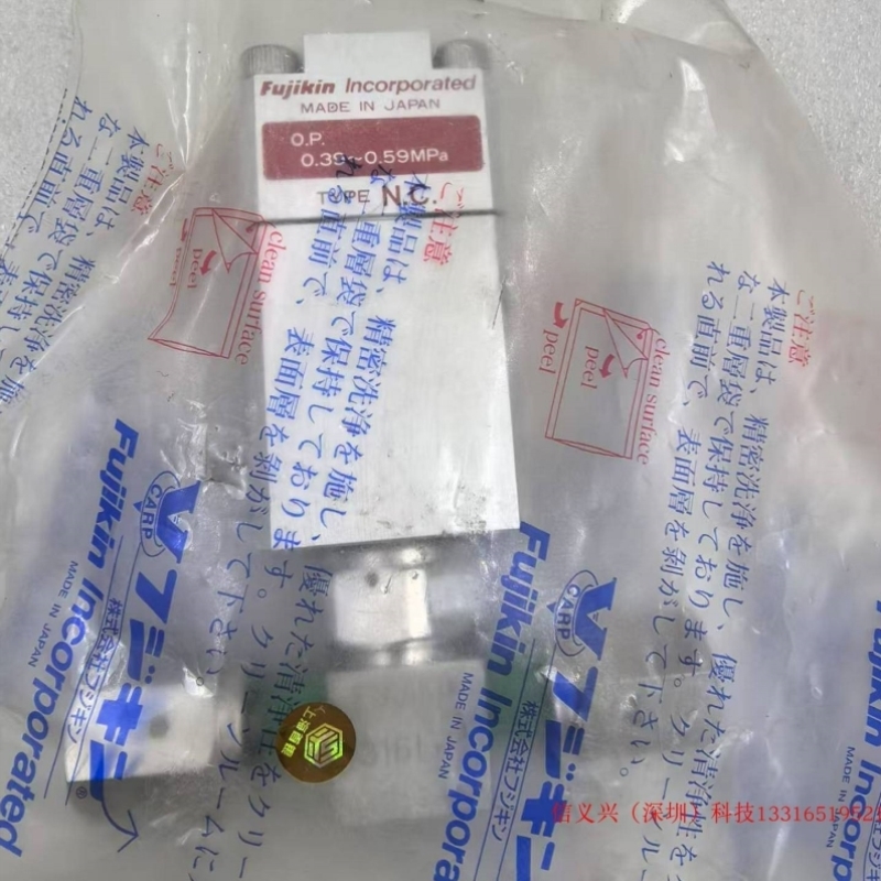 议价FUJIKIN FPR-SD-721-6.35-2-316LR 0.39-0.59MPa隔膜阀【议价