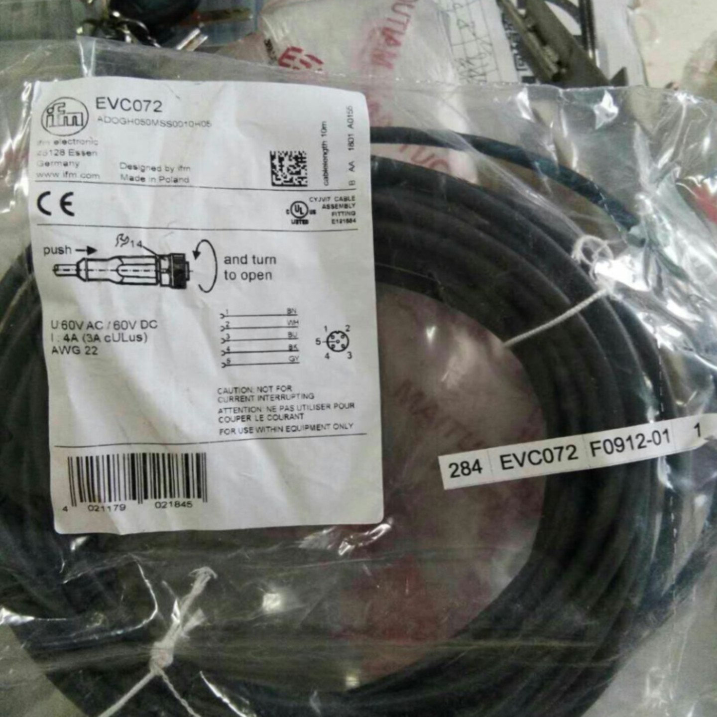 售前询价EVC072  EVC100 EVC108  EVC141  EVC239德国IFM感测