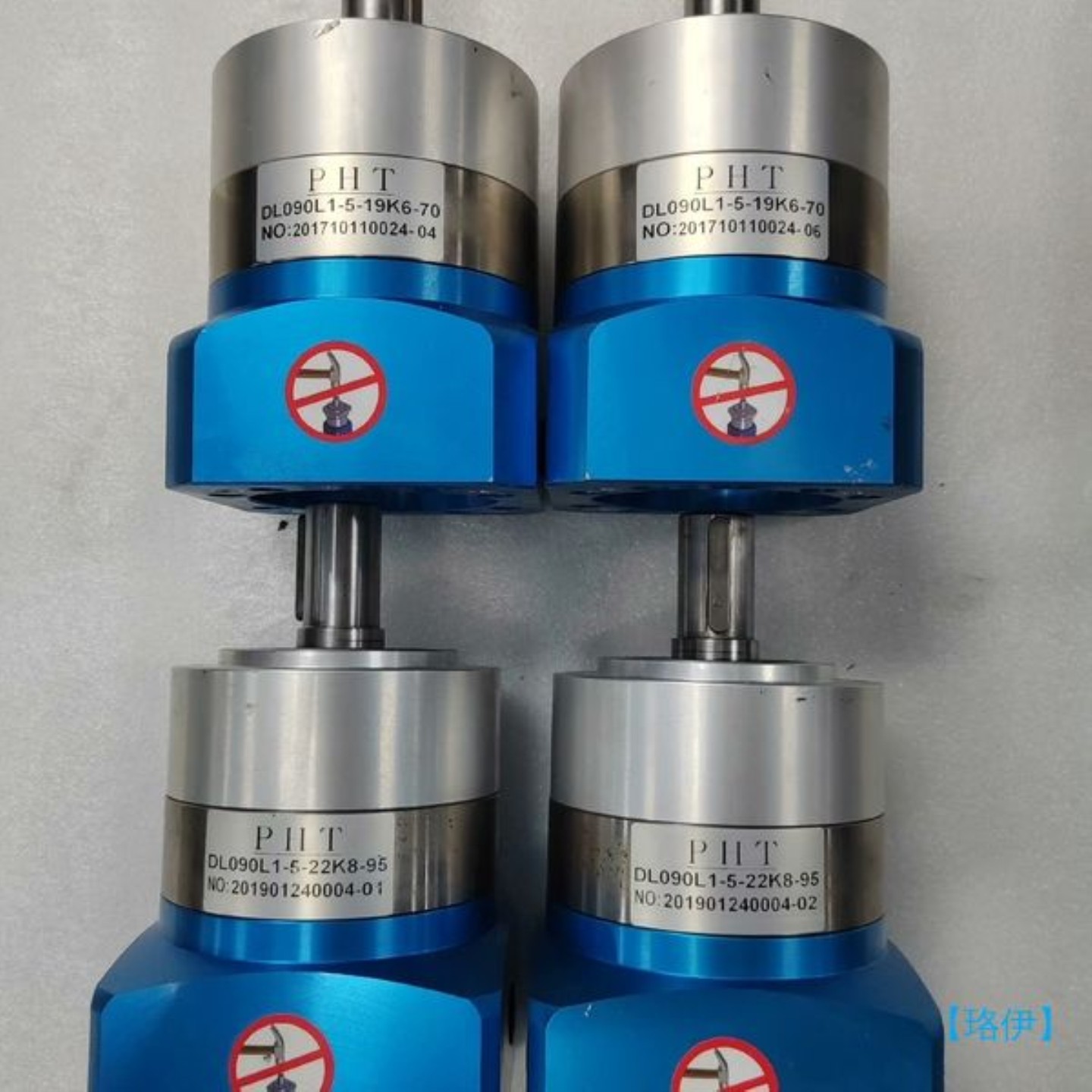 售前询价珞伊DL090L1-5-22K8-95PHT行星减速机配75议价