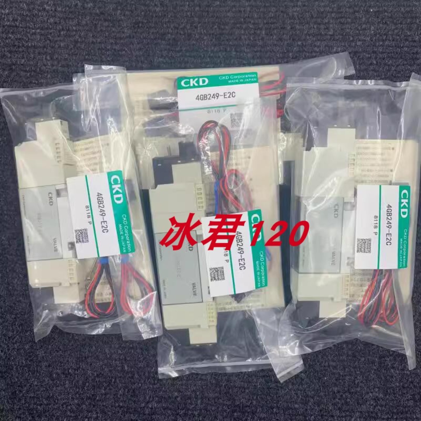 售前询价原装CKD电磁阀4GB210-EOK4GE210-C4GA249-E2H4GA239