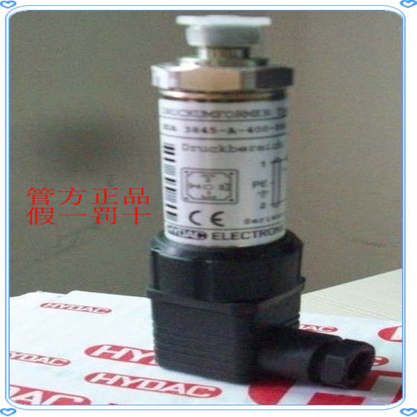 售前询价德国HYDAC压力继电器 EDS3346-1-0010-000-F1