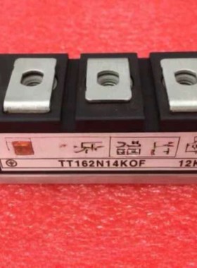 售前询价维修议价TT162N12KOF TT162N14KOF TT162N