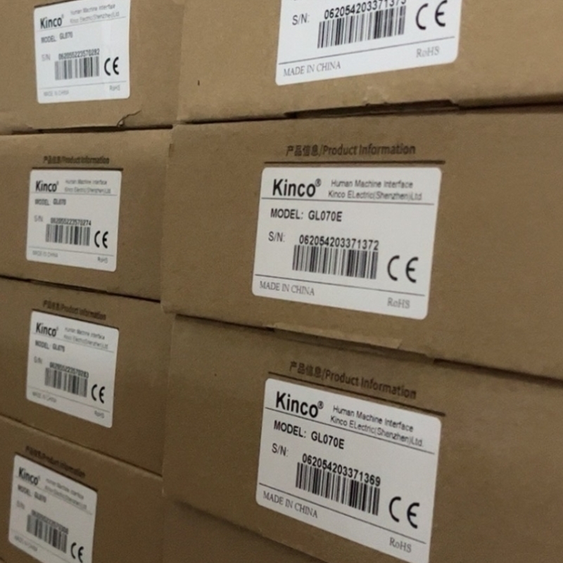 议价Kinco步科 触摸屏 GL104E/GL150E/GL043/GL043E
