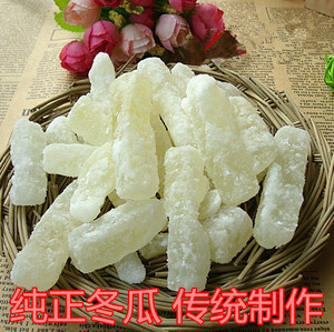 正宗 冬瓜糖 蜜饯 老式冰糖冬瓜条 冬瓜丁果脯零食小吃450g包邮