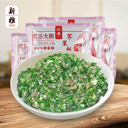 上海新雅冷冻鲜肉荠菜馅4斤猪肉水饺馄饨包子馅新鲜荠菜早餐速食