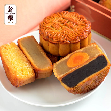 买4得5】新雅广式中秋月饼100g传统散装五仁月饼老字号豆沙莲蓉