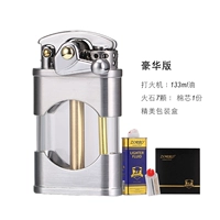 Качаемое серебро (роскошная версия)