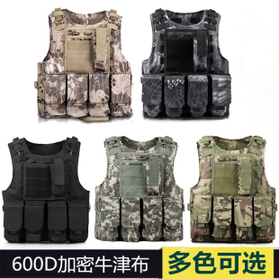 两栖战术马甲多功能COS军迷背心男野战装备安保吃鸡三级甲防刺服
