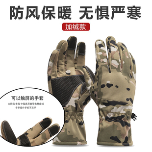 工装风帅气手套男全指冬季潮流骑行加厚防风保暖学生手套冬可触屏