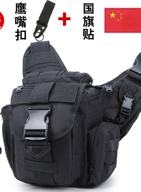 超级户外多功能防水垂钓登山鞍袋