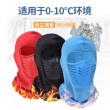 Зимняя защищающая от холода маска для велоспорта, удерживающий тепло дорожный шлем для рыбалки, ветрозащитная шапка