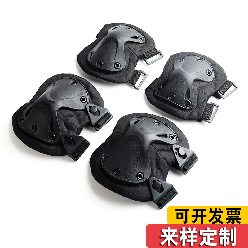 战术护膝护肘套骑行爬行运动护具