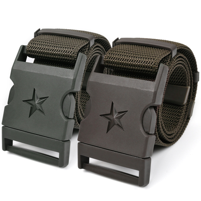 战术腰带军训腰封战术男束腰带宽