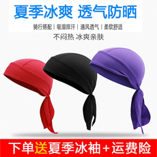 Бандана 骑行户外帽透气速干魔术海盗头巾