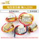 可定做 15V 12V 交流AC电源3W5W10W30W50W变压器220V转单双6V