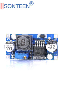 LM2596S-ADJ 降压模块 IN3-40V OUT1.5-35V