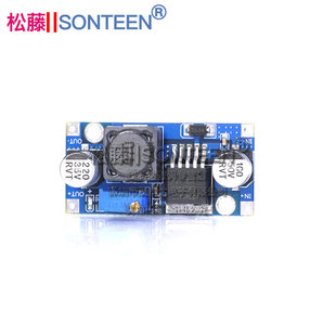 ADJ OUT1.5 降压模块 40V 35V IN3 LM2596S