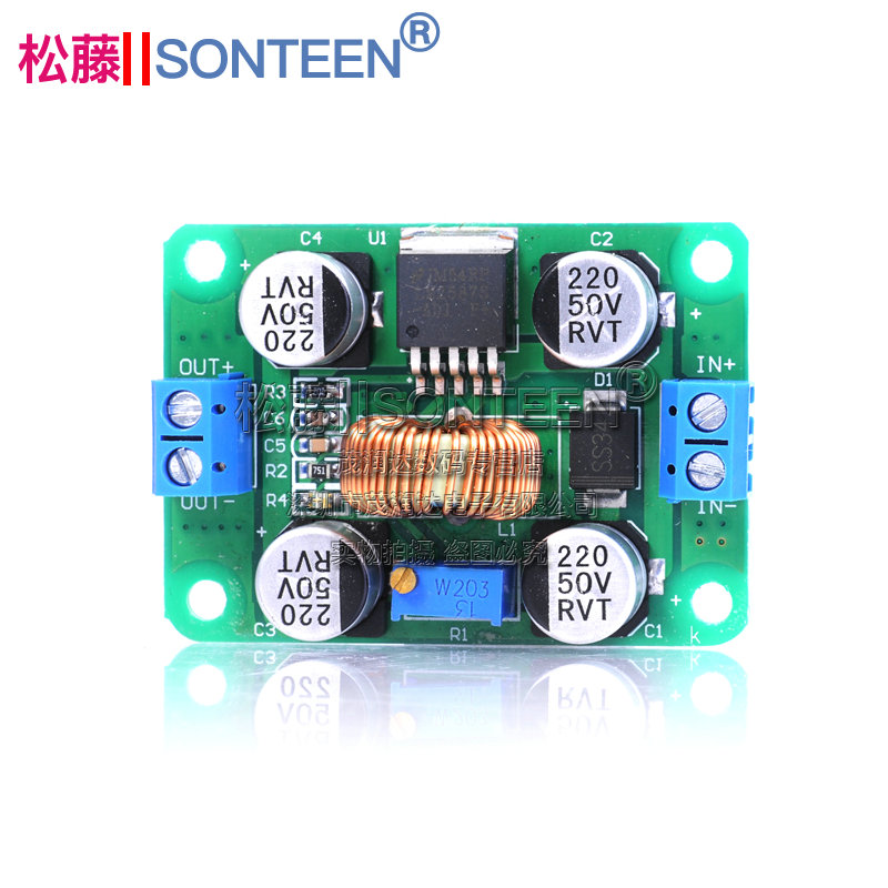 大功率LM2587模块DC-DC升压模块 lm2577（峰值5A）2577