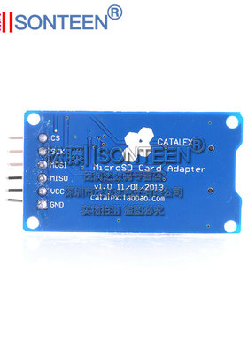 配件 Micro SD卡模块 SPI接口 迷你TF卡读写(H5A2)