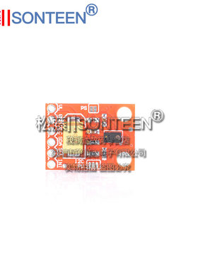 手势识别/运动方向识别 环境光/RGB/接近感应传感模块APDS-9960