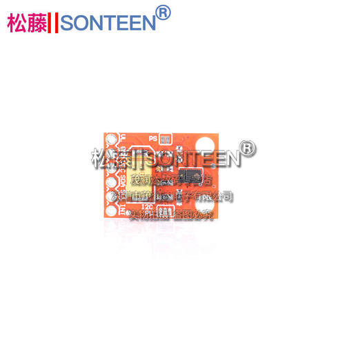 手势识别/运动方向识别 环境光/RGB/接近感应传感模块APDS-9960
