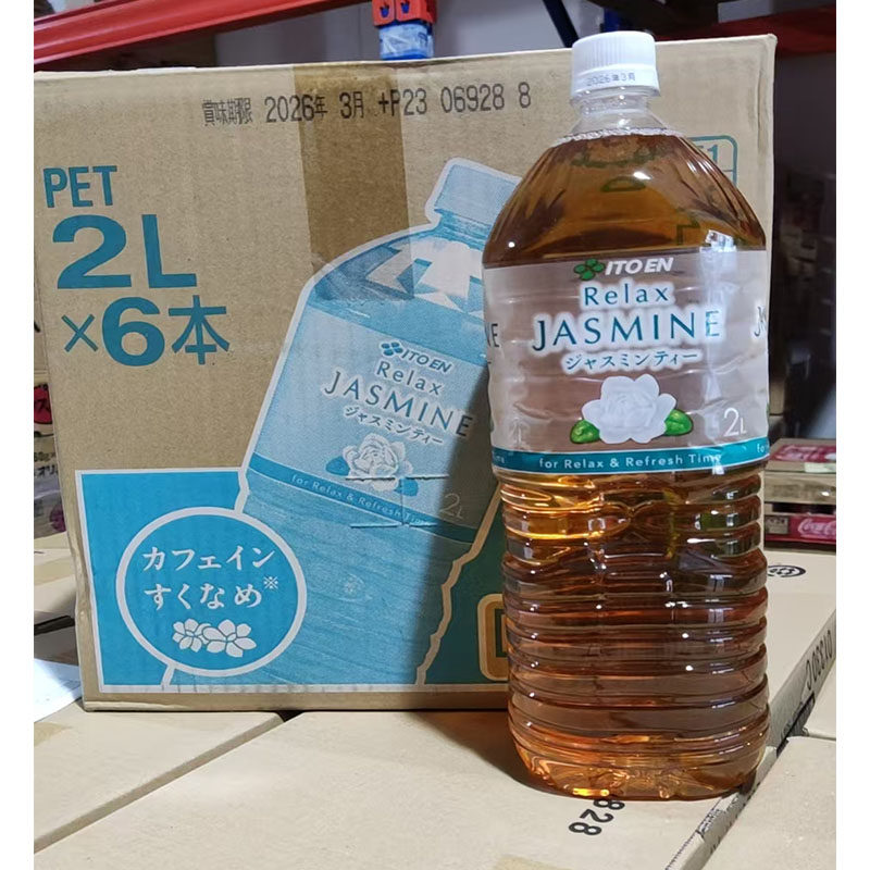 伊藤园家庭装茉莉花茶饮料 2L 日本进口 多省包邮,咖啡/麦片/冲饮,纯茶饮料,淘宝优惠券,粉丝福利购,淘宝优惠卷