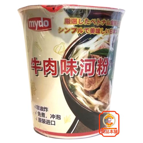 越南进口速食河粉（方便米粉）