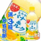 日本进口果味饮料 500ml 3月30日到期 桑戈利亚牛奶香蕉味饮料
