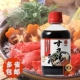 包邮 日本进口寿喜锅汤底多省 牛肉火锅用调味汁300ml 丸天日式