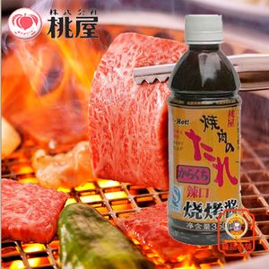 8月9日到期 桃屋烤肉酱（辣味）350ml 中国产 BBQ烧烤调味料