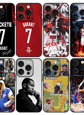 适用于苹果11/11pro手机壳杜兰特iPhone XS max硅胶磨砂ip11防摔XR全包i8/7plus软NBA球星荣耀定制小米oppo