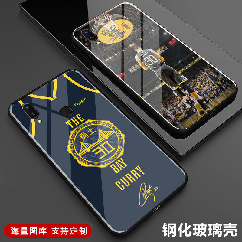 vivoz3Z1青春版手机壳nba篮球